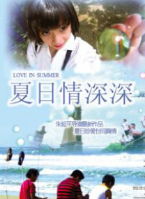 欧美日韩亚洲一