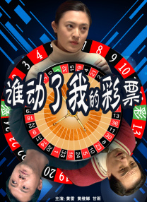 福利一区二区三区视频午夜观看