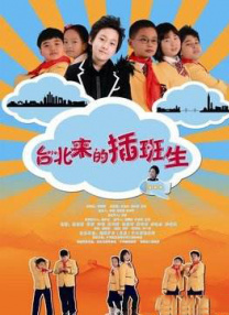 欧美精品综合一区二区三区