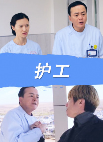 少妇下面好紧好多水