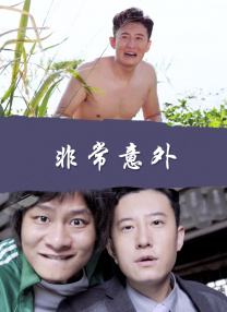国产精品亚洲w码日韩中文app