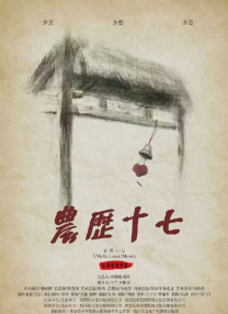 亚洲精品网站在线观看