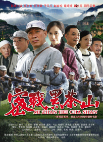 另一个朋友的女儿