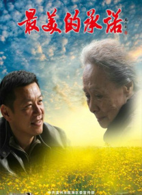 亚洲a视频在线