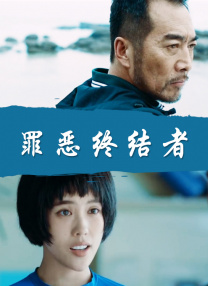 亚洲国产成人在人网站天堂