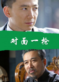 亚洲精品第一页中文字幕