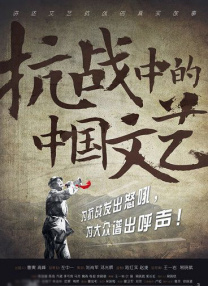 茶馆小姐