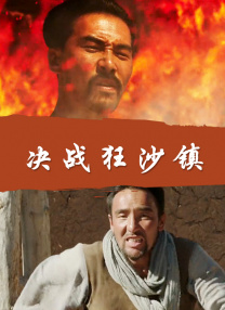 两性吃奶