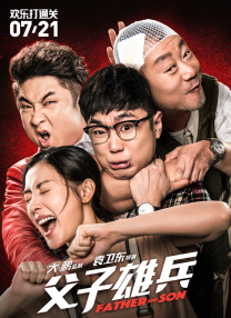 知行pt