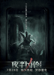 女同被出水玩具动漫