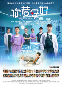 国产精品亚洲一区二区三区在线播放