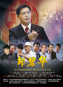 亚洲成成品网站有线