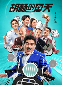久久97久久97精品免视看