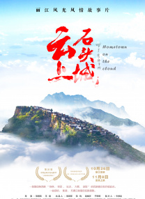 欧美日韩国产高清