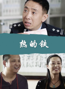 国产免费观看网站