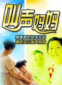亚洲一区欧洲一区