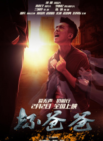 噜色