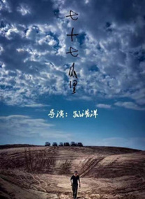 国产精品视频一区麻豆
