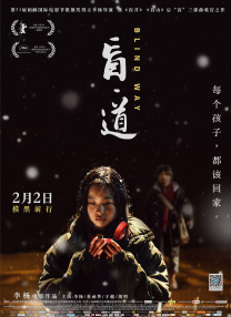 国产精品一卡二卡