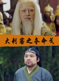 在线观看精品国产福利片尤物