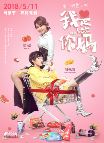 美腿丝袜av