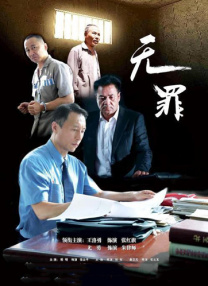 网站免费