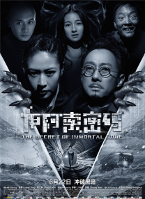 国产亚洲一路线二路线高质量
