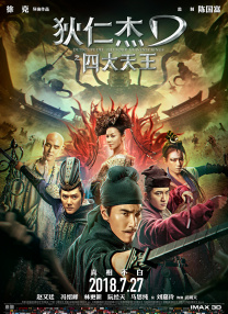 揉捏奶