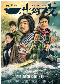国产成人精品综合久久久软件