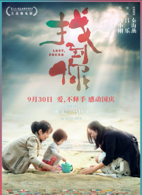 ...91久久精品一区二区三区