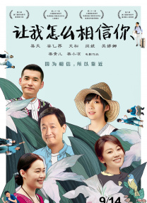 国产黑色丝袜在线观看网站