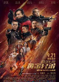 国产小视频在线播放