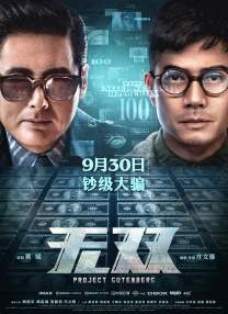 男男军警同床互摸同性