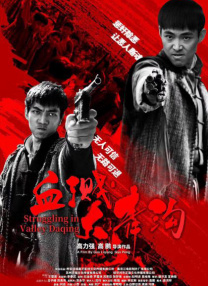 亚洲热久久