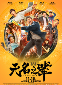 啦啦啦在线观看免费