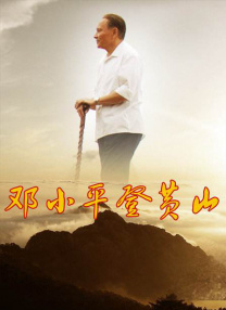 久久久久中精品中文字幕19