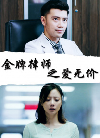 91精品国产91久久综合