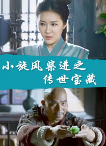 麻豆久