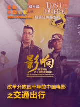 亚洲精品无码不卡在线播放he