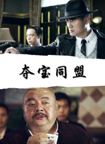 国产精品素人福利
