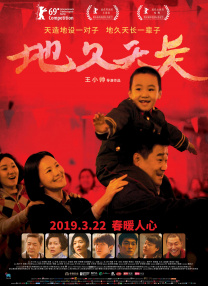 亚洲成人h