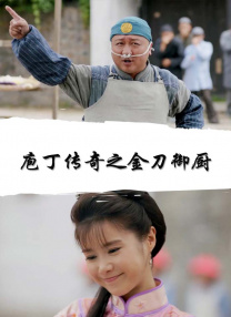 av大全在线看