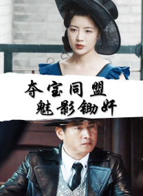 伊人情涩网