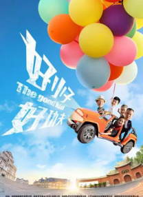 秋霞福利视频