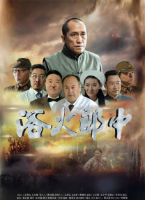 久久综合九色综合欧美