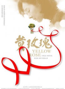 伦理福利