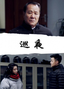 九九热久久免费视频