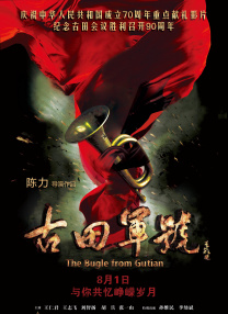 国产一区二区三区毛片
