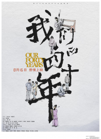 草莓视频在线观看入口w