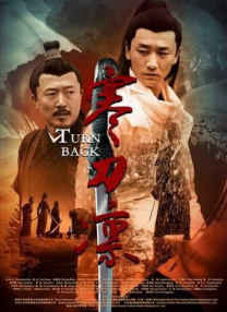 国产精品无毛